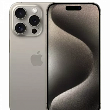 iPhone 15 Pro 